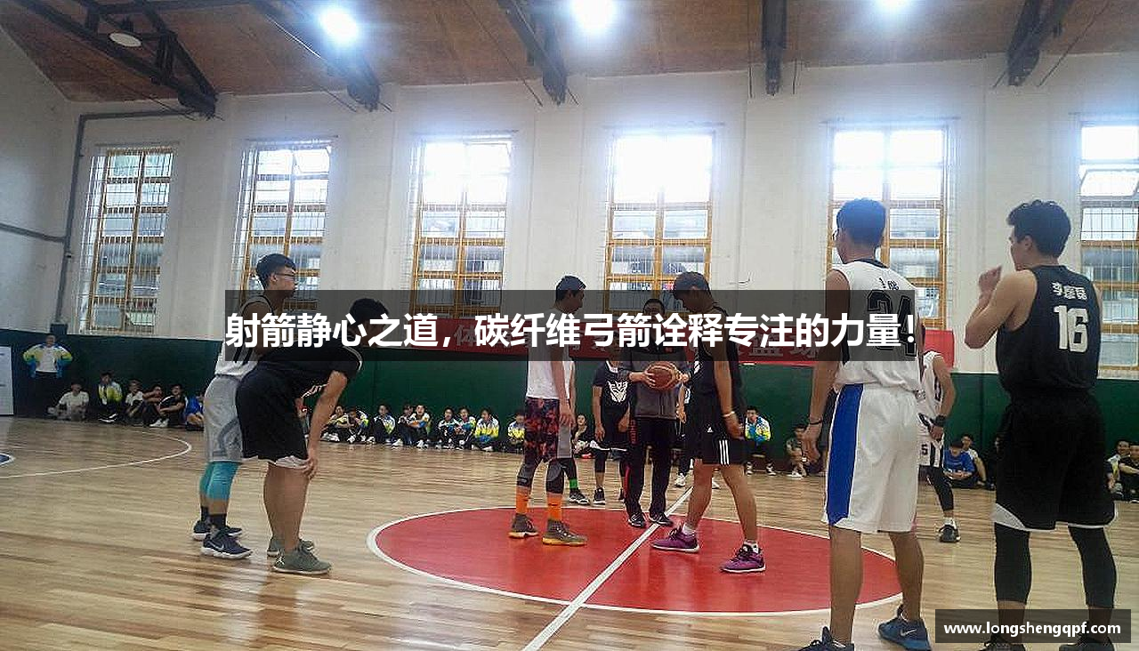 龙胜棋牌官网