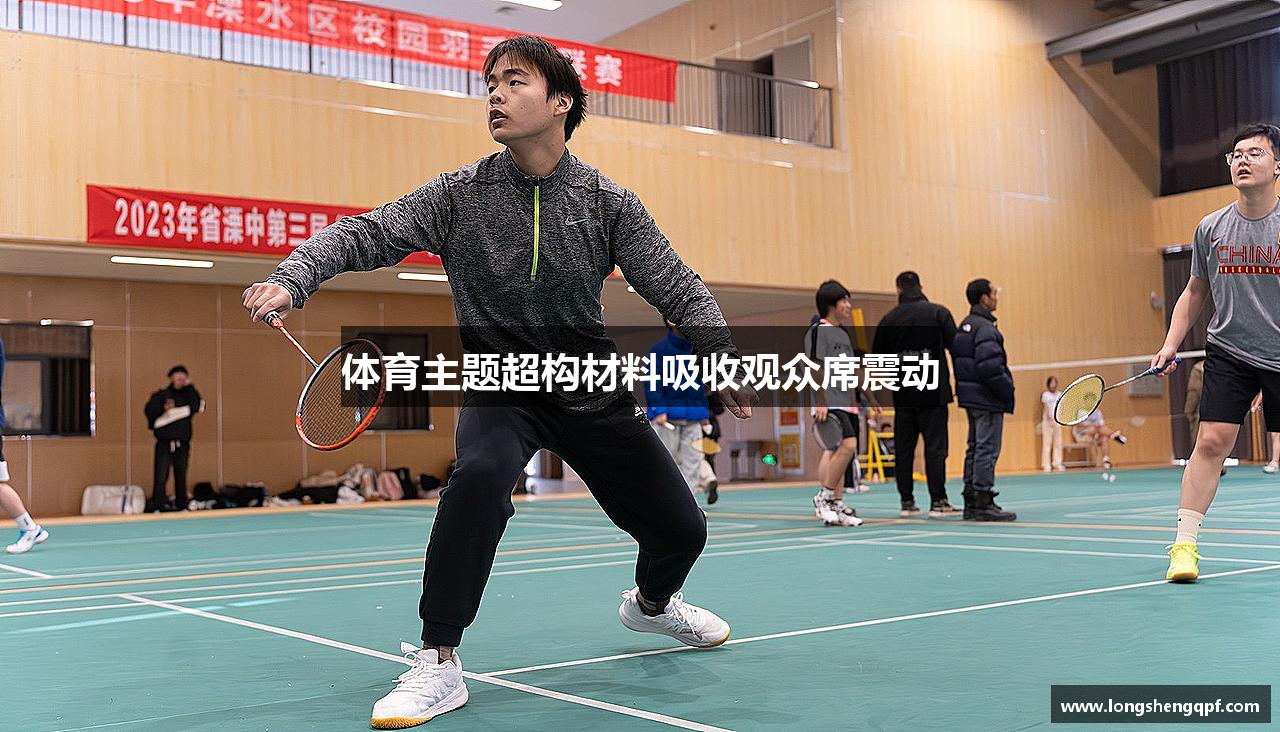 龙胜棋牌下载